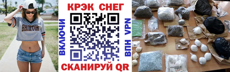 кракен зеркало  Новомичуринск  Cocaine 98% 