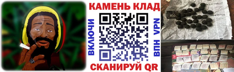 ГАШ Cannabis  omg сайт  Новомичуринск 