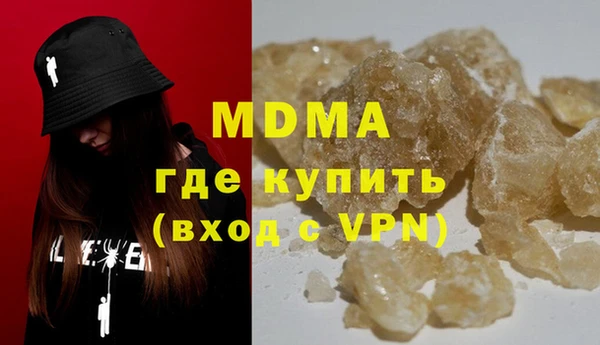 героин Богданович