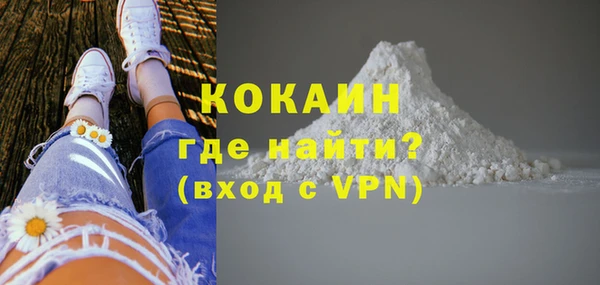 героин Богданович