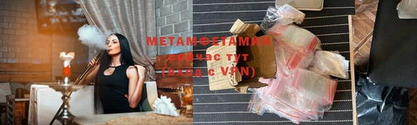 героин Богданович
