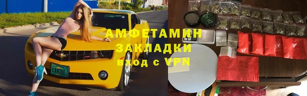 jwh Богородск