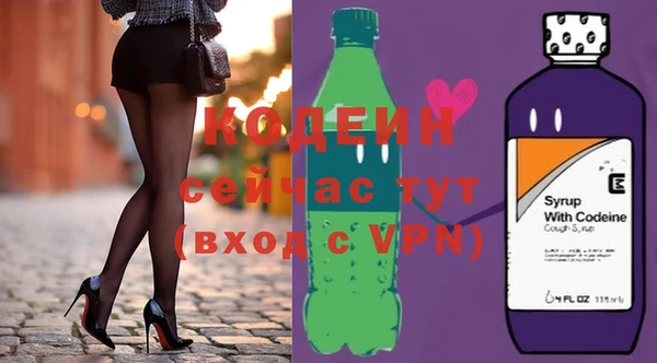 героин Богданович