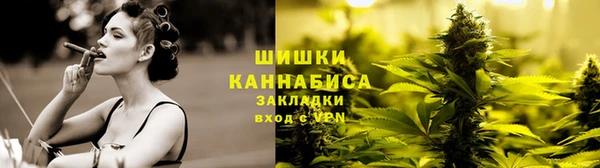 jwh Богородск