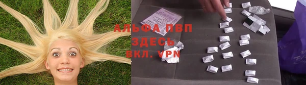jwh Богородск