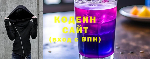 героин Богданович