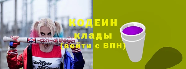 героин Богданович