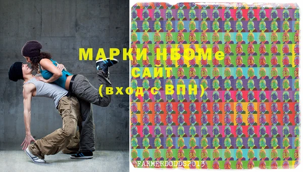 героин Богданович