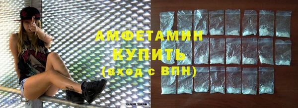 jwh Богородск