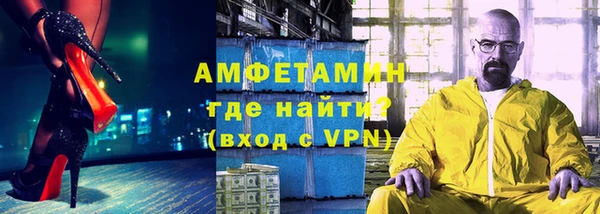 jwh Богородск