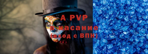 героин Богданович